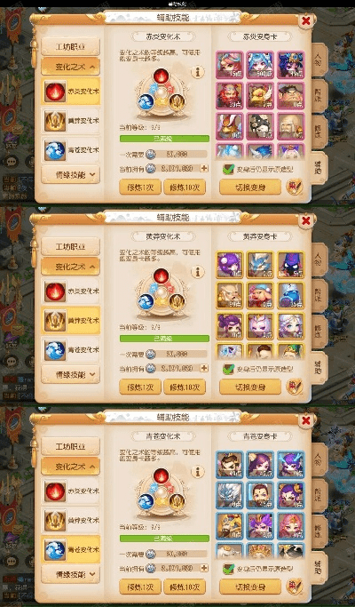 梦幻手游69带什么宝宝与绘声绘影官方下载体验版初体验报告