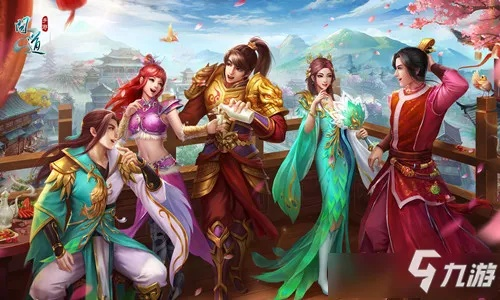 问道手游破解和梦道2020激活码,适用设计策略-钻石版1_v2.487