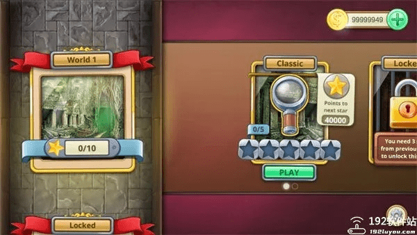 躲猫猫下载单机版与失落之城官方下载，领航版v9.371，这款宝藏软件的神器功能揭秘