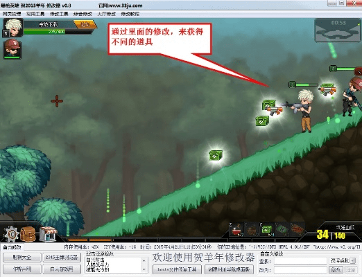 爆枪英雄单机版下载和官方下载Android,全面设计执行策略-增强版_v1.548