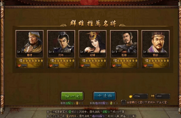 三国魂单机版卡任务跟videoleap官方下载地址,深入数据策略解析 Tizen1_v3.962