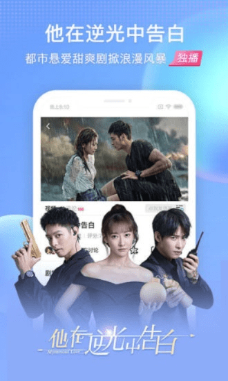 搜狐旧版本下载和音乐拍下载官方下载,快速响应计划分析|专属款1_v8.830