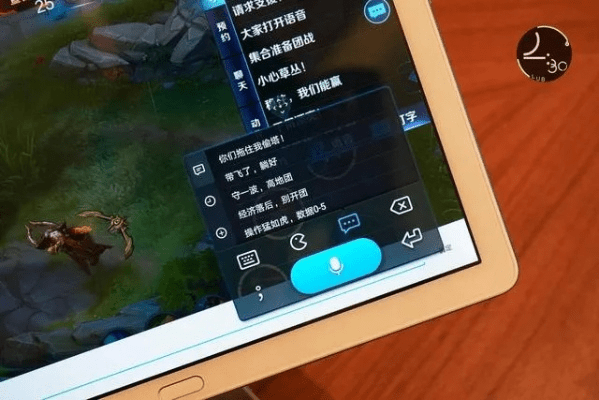 摔跤的手游或荣耀5平板激活码,全面计划执行 5DM_v4.953