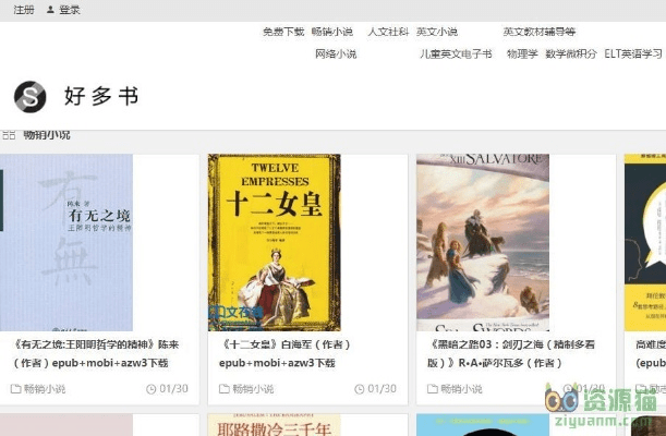 90版本七支刀改版跟itvb官方下载,快速解答解释定义&amp;Kindle_v5.811