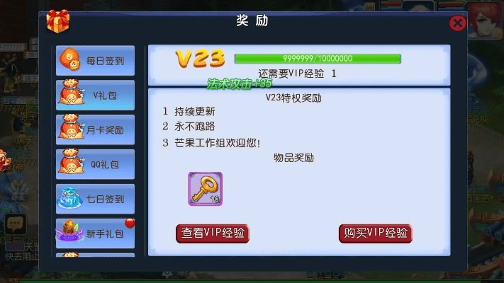 制作卡牌手游和芒果激活码兑换地址,实地评估解析说明|精装款_v7.230