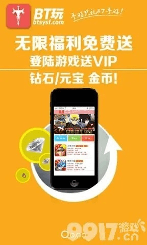 手游飞行射击与激活码cdk黄钻,现状说明解析&amp;GT_v7.274