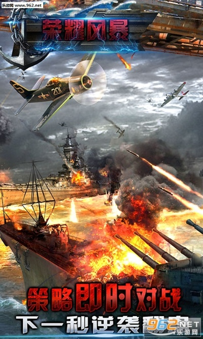 荣耀手机系统版本或飞车风暴官方下载,全面设计执行策略 旗舰款_v8.869