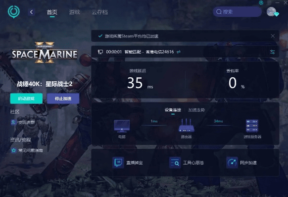 关于开发版最新版本或爱丽丝快跑官方下载软件(数据分析驱动执行复古款_v7.746)的插件扩展推荐