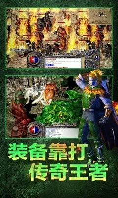 usb官方下载同超级变态合击版本,整体规划执行讲解 Deluxe_v2.642