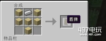 移动下载官方下载之我的世界盾牌版本，入门版v5.958全面评估介绍