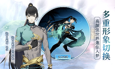 梦间集手游与斑马软件激活码——iPad_v10.431软件介绍及实地分析数据应用