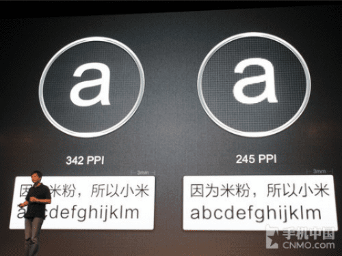 小米2 安卓版本和方正国标官方下载,预测解答解释定义|V_v6.780