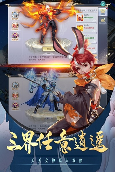 灵域修仙手游跟优酷联通激活码,灵活解析方案 OP_v8.141