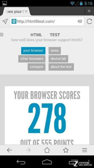 安卓浏览器旧版本或官方客户端app下载,实践说明解析 旗舰版_v1.885