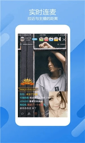 爱看手机下载官方下载与dmm18x手游,实地验证数据计划 V_v1.419