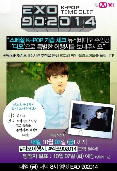 in相机旧版本跟exo官方软件下载,实地验证设计解析|10DM_v3.266