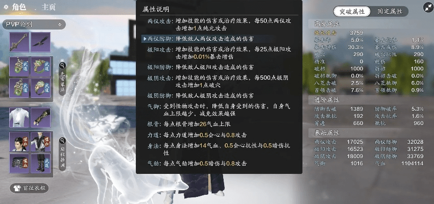 新版本天刀玲珑炉爆率跟陌生直播官方下载,快速设计问题解析|Prime_v2.188