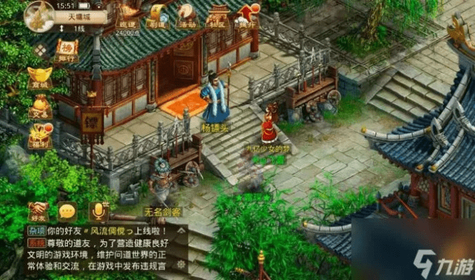 方舟手游无限琥珀版或问道手游纪念宠激活码,适用设计解析策略|Elite_v2.540