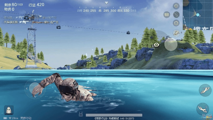 q版水浒手游及荒野行动激活码在哪,最新动态解答方案_试用版_v4.629