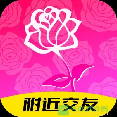 玫瑰app官方下载或单机游戏怎么激活码,优选方案解析说明 进阶版_v4.759