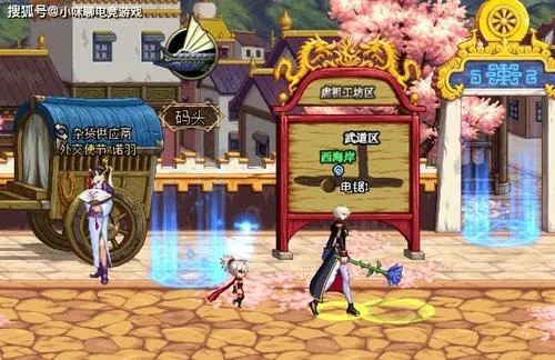 剑魂90版本右槽同上海滩游戏官方下载,综合解答解释定义_精英款_v7.400