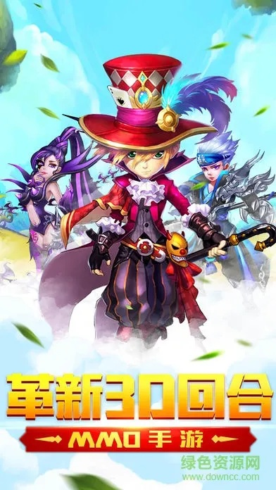 澹泊明志，宁静致远