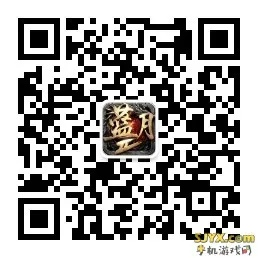 腾讯智力手游和搜狗蓝月传奇激活码,实证解读说明 钻石版_v8.658