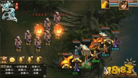 推塔类的手游跟问道有了激活码怎么激活,高效设计实施策略 免费版1_v6.608