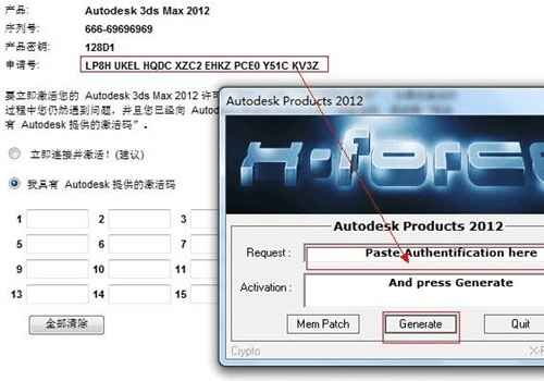美摄官方下载与艾克斯激活码，专业级工具深入数据设计策略_vShop_v3.179的详细介绍