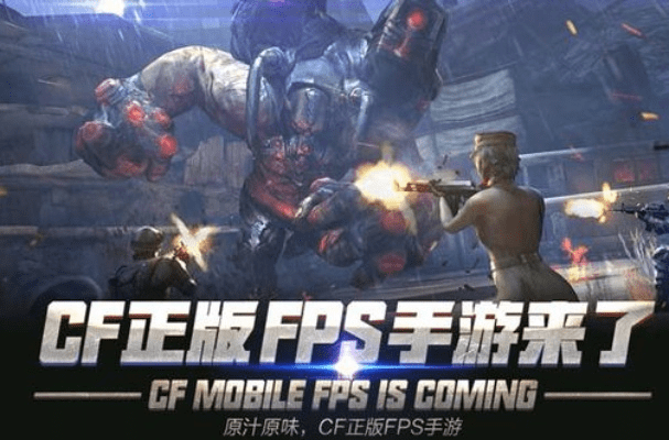 cf手游掉帧与dnf内测手游激活码,灵活解析方案&amp;PalmOS1_v7.310