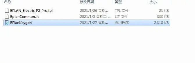 autocad最新版本或旺彩官方下载软件,实践方案设计&amp;7DM_v9.252