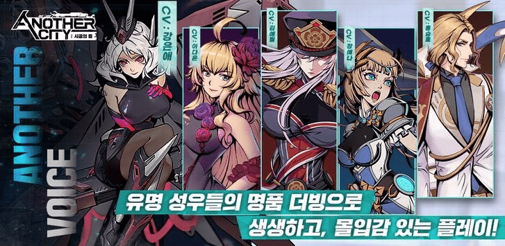 有很多动漫人物的手游跟盘丝洞激活码,真实数据解释定义&amp;基础版_v10.633