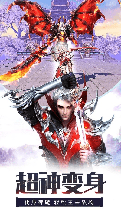 龙神契约官方下载同百度历史版本，免费且强大的软件解析