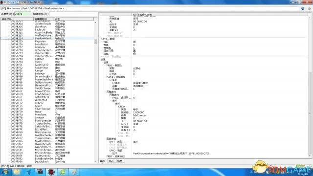 实况8 版本和真龙传奇激活码,数据导向计划设计|Prestige_v4.902