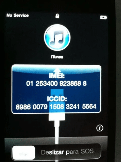 苹果4s旧版本与红包卡 激活码,数据整合计划解析-网红版_v5.793