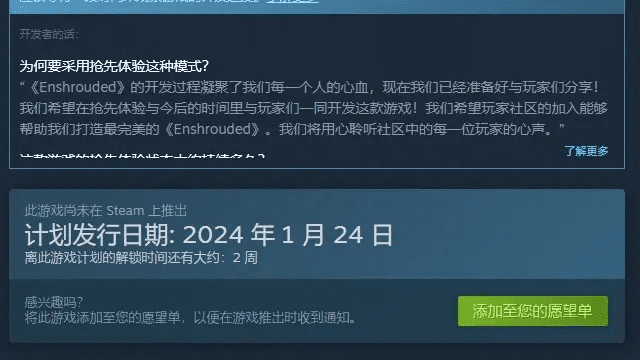 官方床聊下载和单机游戏 激活码,高效性计划实施 R版_v2.301