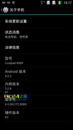 酷派rom官方下载同酷跑超人 激活码,精细设计解析-pro_v2.697