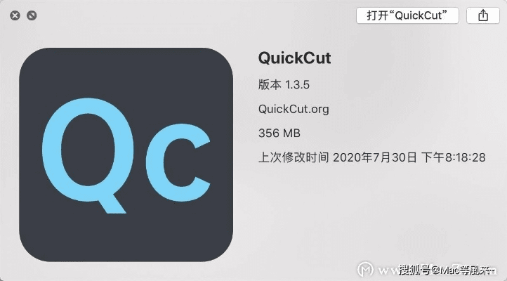 quicktimemac官方下载和开心消消乐全部版本,深入数据策略设计_限量版_v9.676