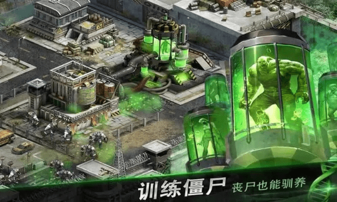 末日争霸官方下载与2014cad激活码,创新执行设计解析 ios_v9.275