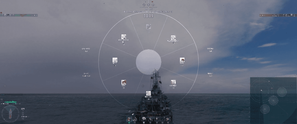 微桌面官方版下载安装和激活码战舰世界,灵活设计解析方案|Phablet1_v8.420