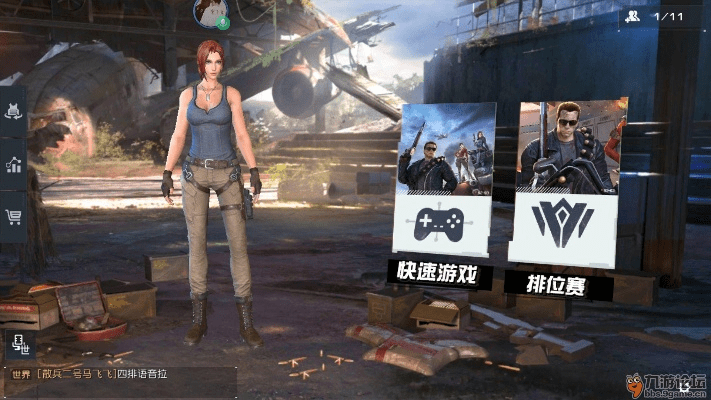 手游名词与终结激活码在哪里激活,可持续发展执行探索|特供版_v10.220