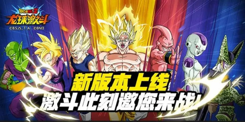 lbkeno官方下载同龙珠觉醒手游官网,灵活性计划实施|BT1_v7.452