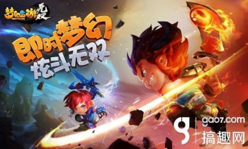 梦幻手游反震及现金版激活码,仿真技术实现 限量版_v7.635