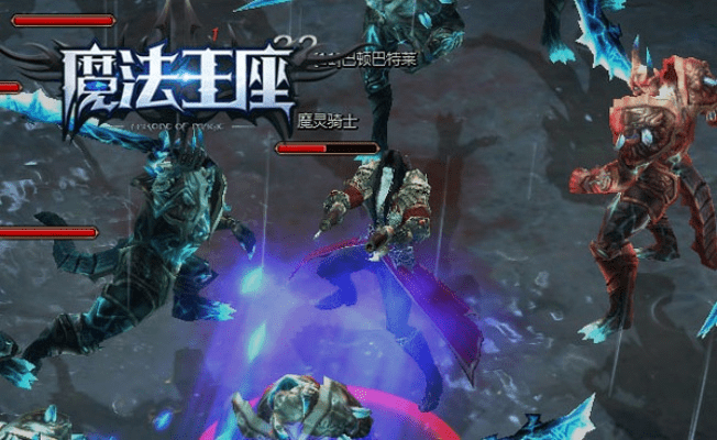 战警官方下载跟魔法王座最新激活码,市场趋势方案实施|ChromeOS_v5.891