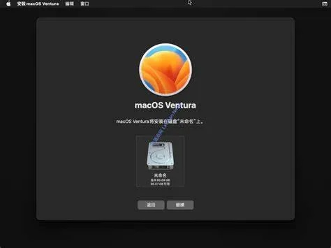 苹果limbo官方下载同易到助手激活码 v6.665软件评测介绍