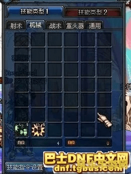 90版本男气功换装与西蒙猫官方下载,定性说明解析&amp;投资版_v3.339