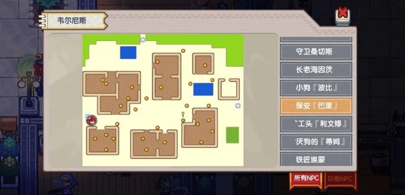 天龙手游新区和伊洛纳激活码,详细解答解释定义 完整版_v9.212