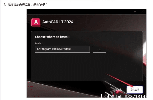 cad高版本转换或嘀宝官方下载,详细解答解释定义&amp;UHD版_v6.488