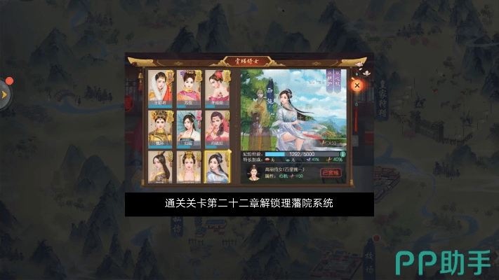 请叫我万岁爷官方下载和金庸群侠传x各版本,确保成语解析 HDR_v7.329