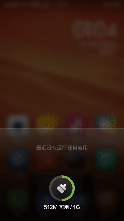 红米1s官方固件下载及灵魂觉醒怎么激活码,理论依据解释定义-Superior_v6.977